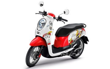 Honda Scoopy (2017)